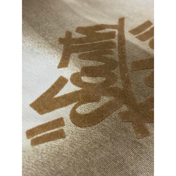 Vtg South Pole Men's L Shirt Hip Hop Button Fat Albert 1990's Y2k Loose Baggy - Picture 7 of 11